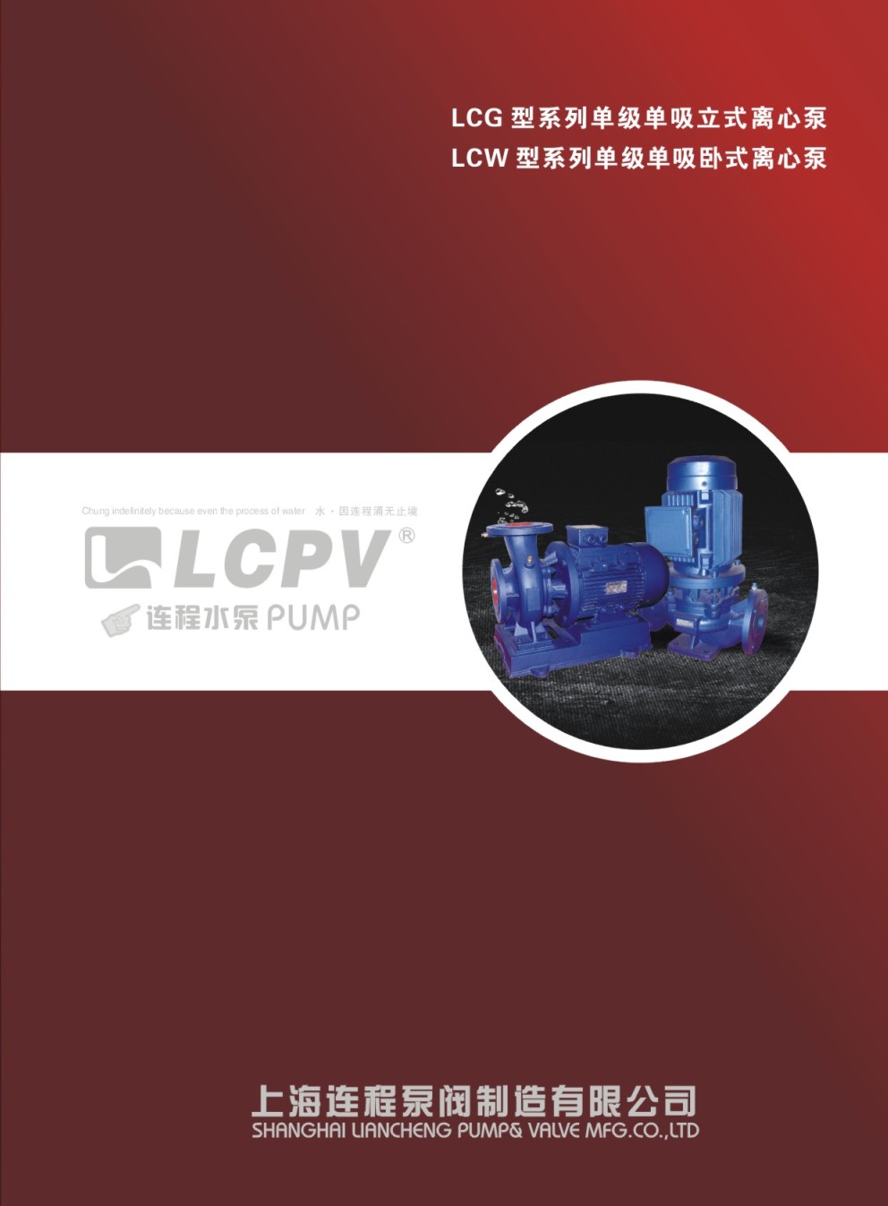 �Ϻ��B�̱��y�������޹�˾�ӱ�