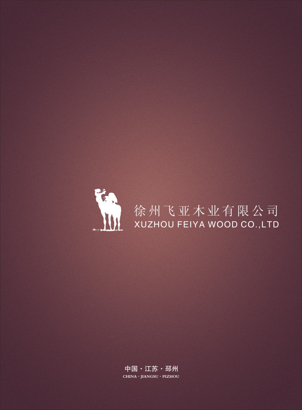 �w��ľ�I(y��)��Әӱ�����