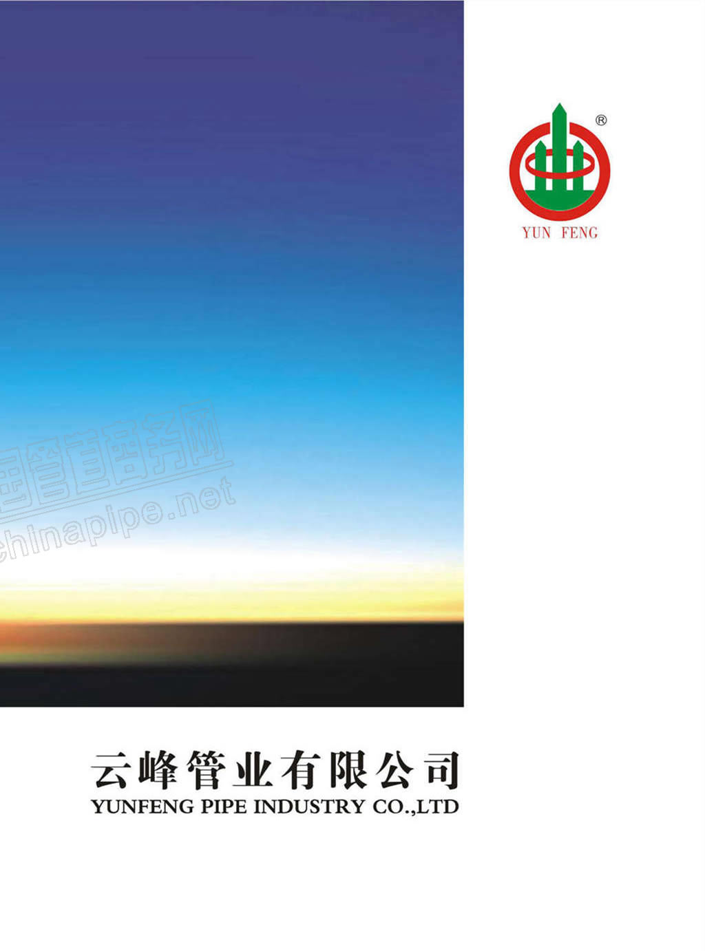 �Ʒ�ܘI(y��)��Әӱ�����