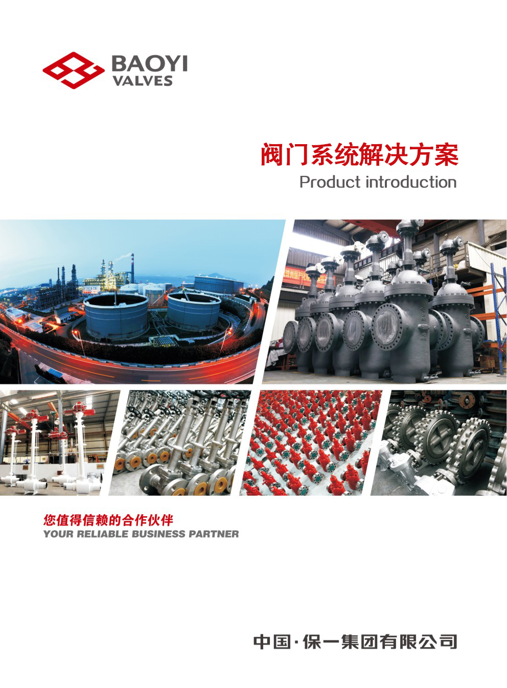 ��һ�y�T��Әӱ�����(c��)