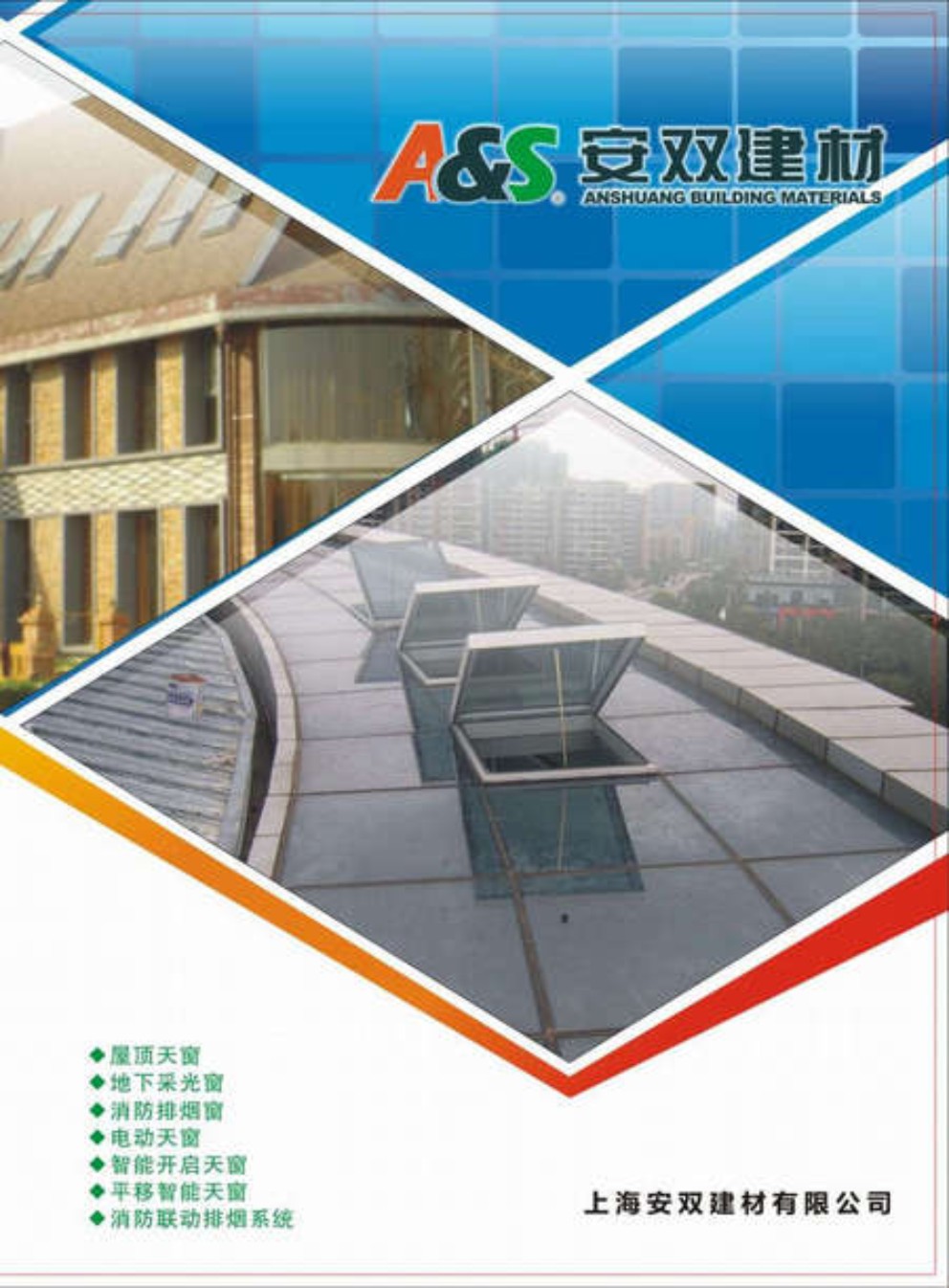 �Ϻ����p������Әӱ�����