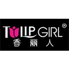 香麗人內(nèi)衣電子樣本畫(huà)冊(cè)