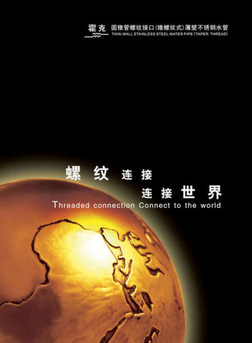 �V�ݻ��ˌ��I(y��)��Әӱ�����