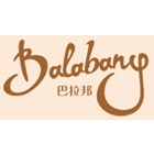 東莞市盈吉服飾電子樣本畫冊