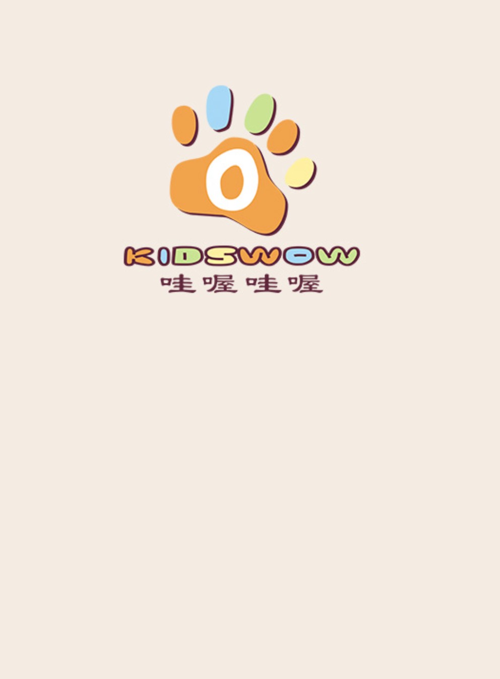 ��������ͯ��(sh��)�I(y��)��Әӱ���(hu��)��(c��)