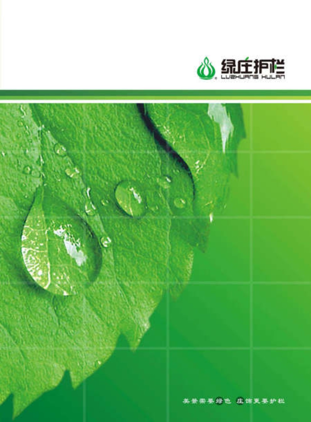 ʏ���оG�f���I(y��)���g(sh��)��Әӱ�����