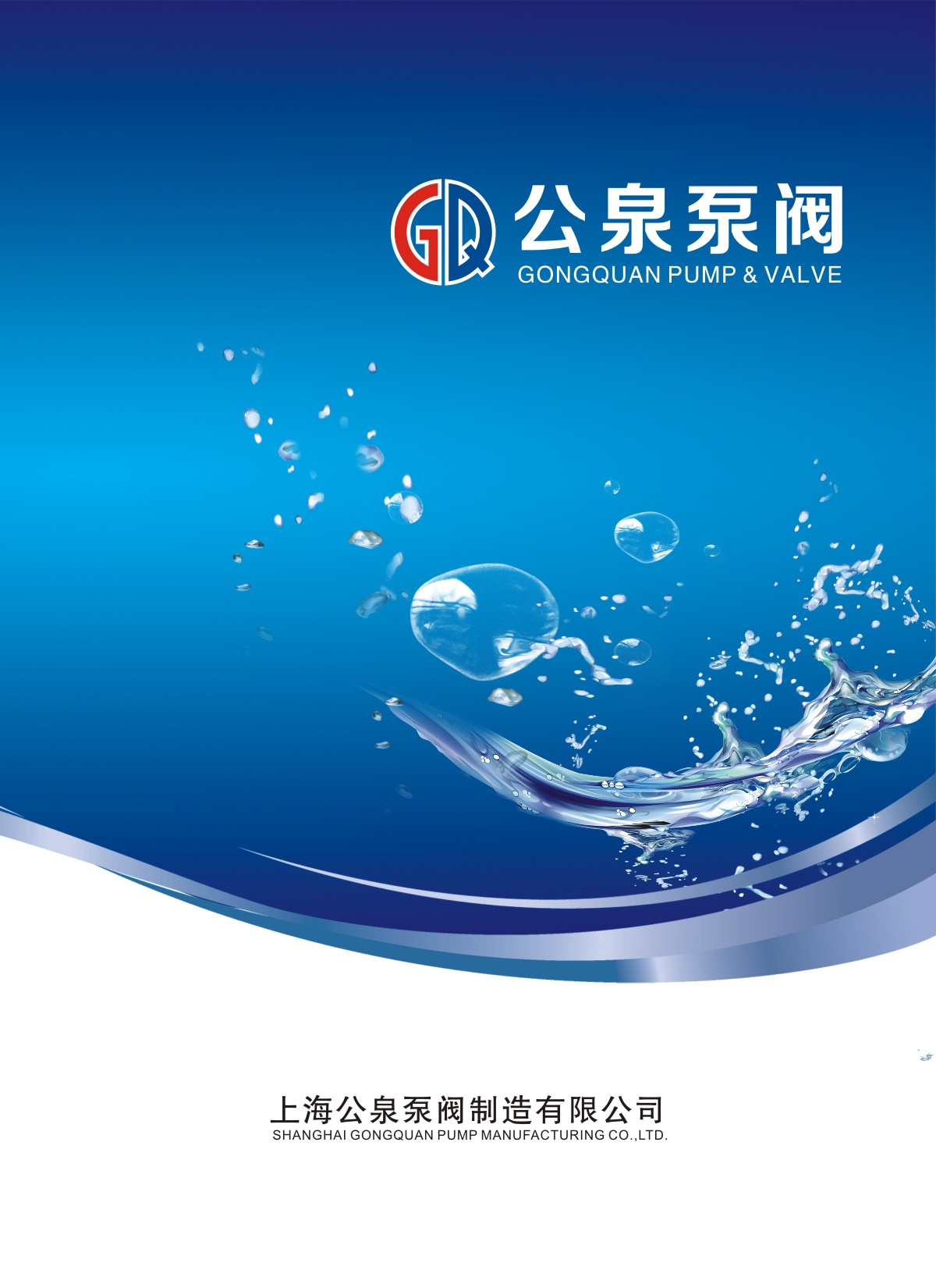 ��Ȫ���y��Әӱ�����