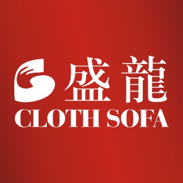 盛龍布藝沙發(fā)電子樣本畫冊(cè)