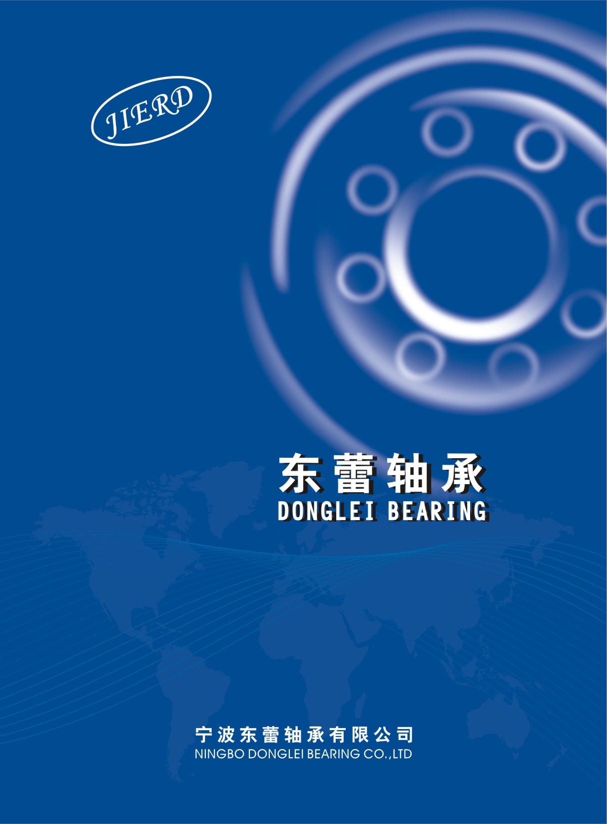 �|���S����Әӱ�����