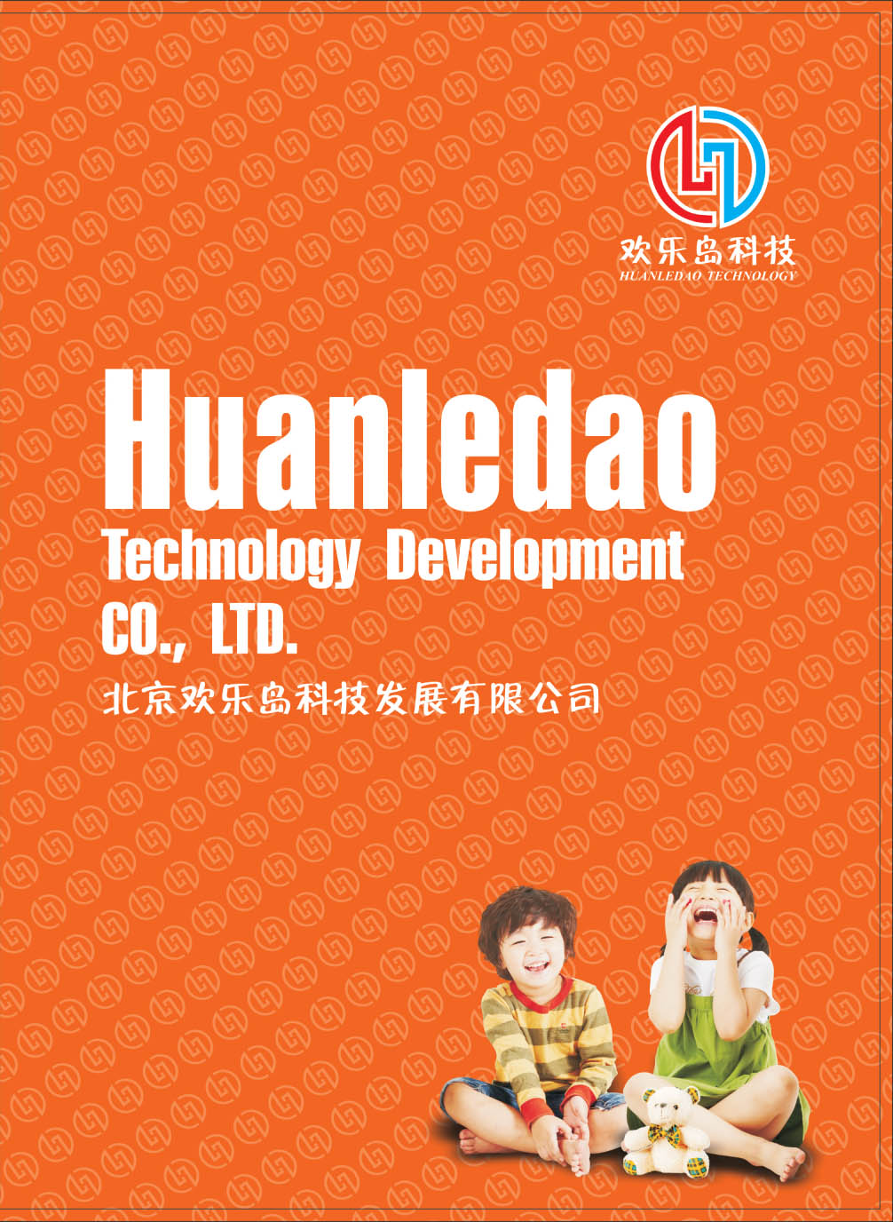 �����g���u�������Әӱ�����(c��)