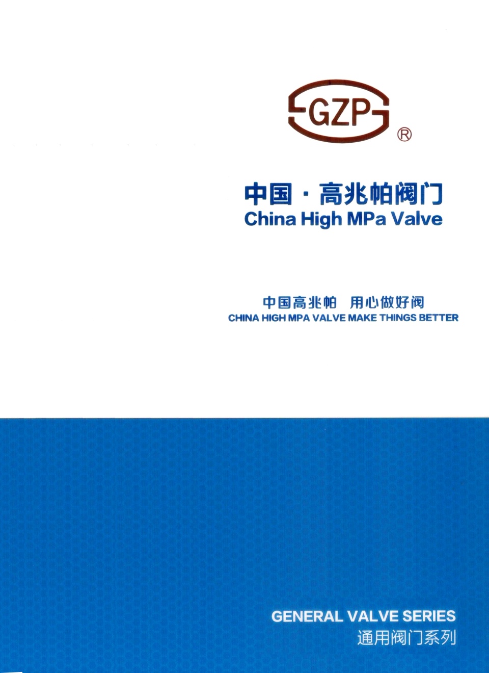 �������y�T��Әӱ�����