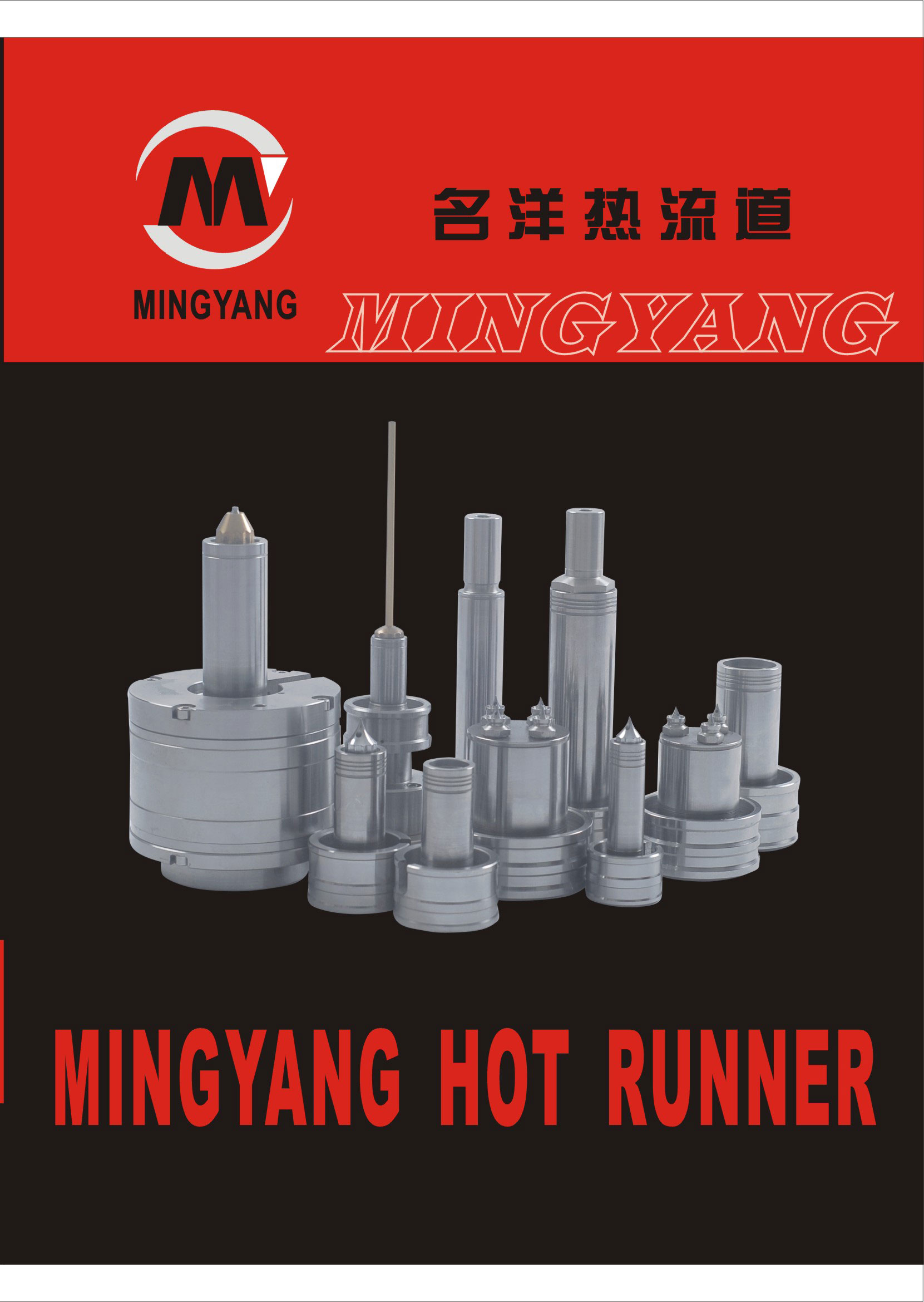 ����������a(ch��n)Ʒ��ӕ�