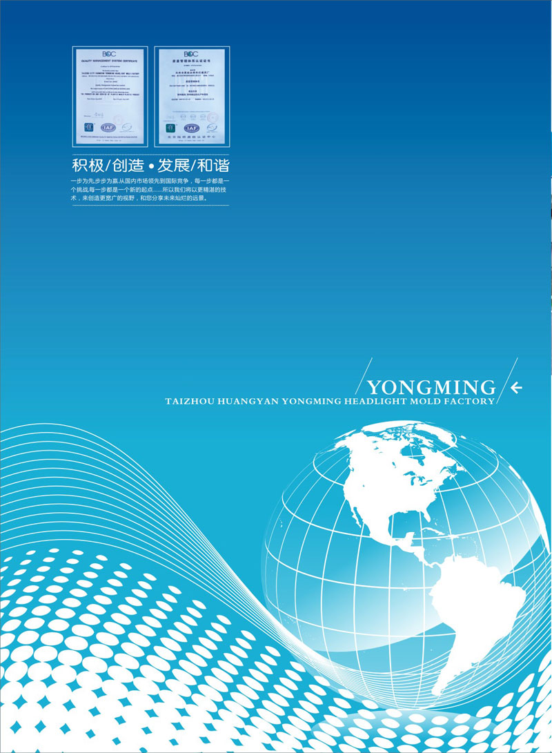 ����܇��ģ�߮a(ch��n)Ʒ��ӕ�