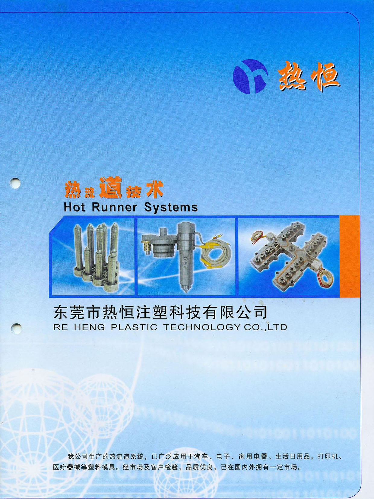 ���ע����Әӱ�����