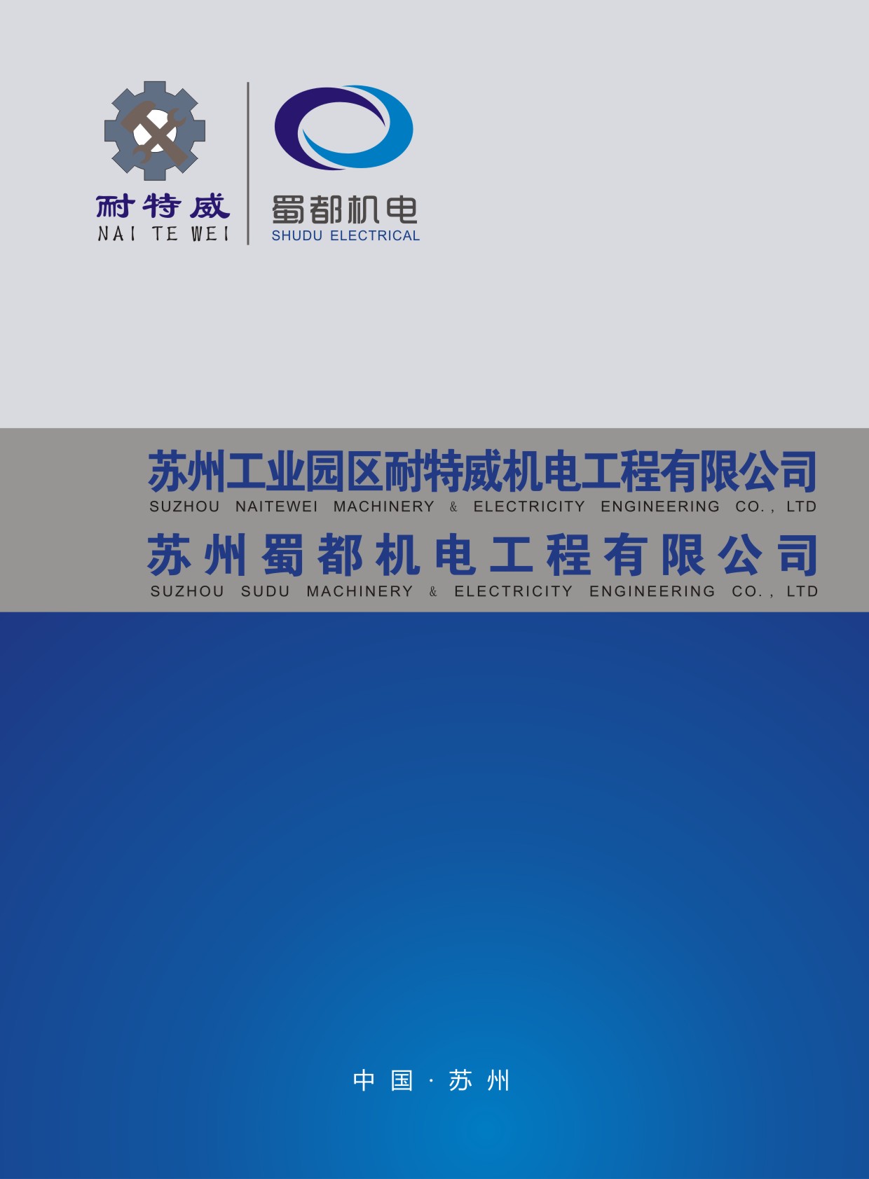 �������C���Әӱ�����