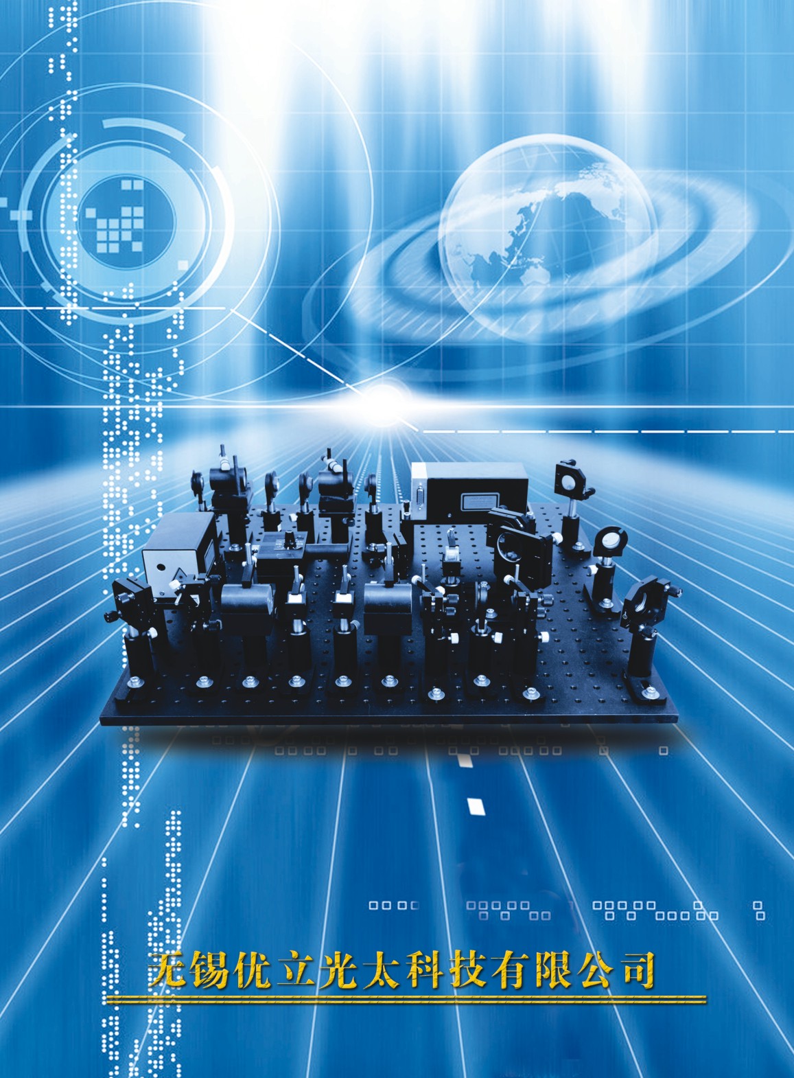 ��(y��u)����̫�Ƽ���Әӱ�����