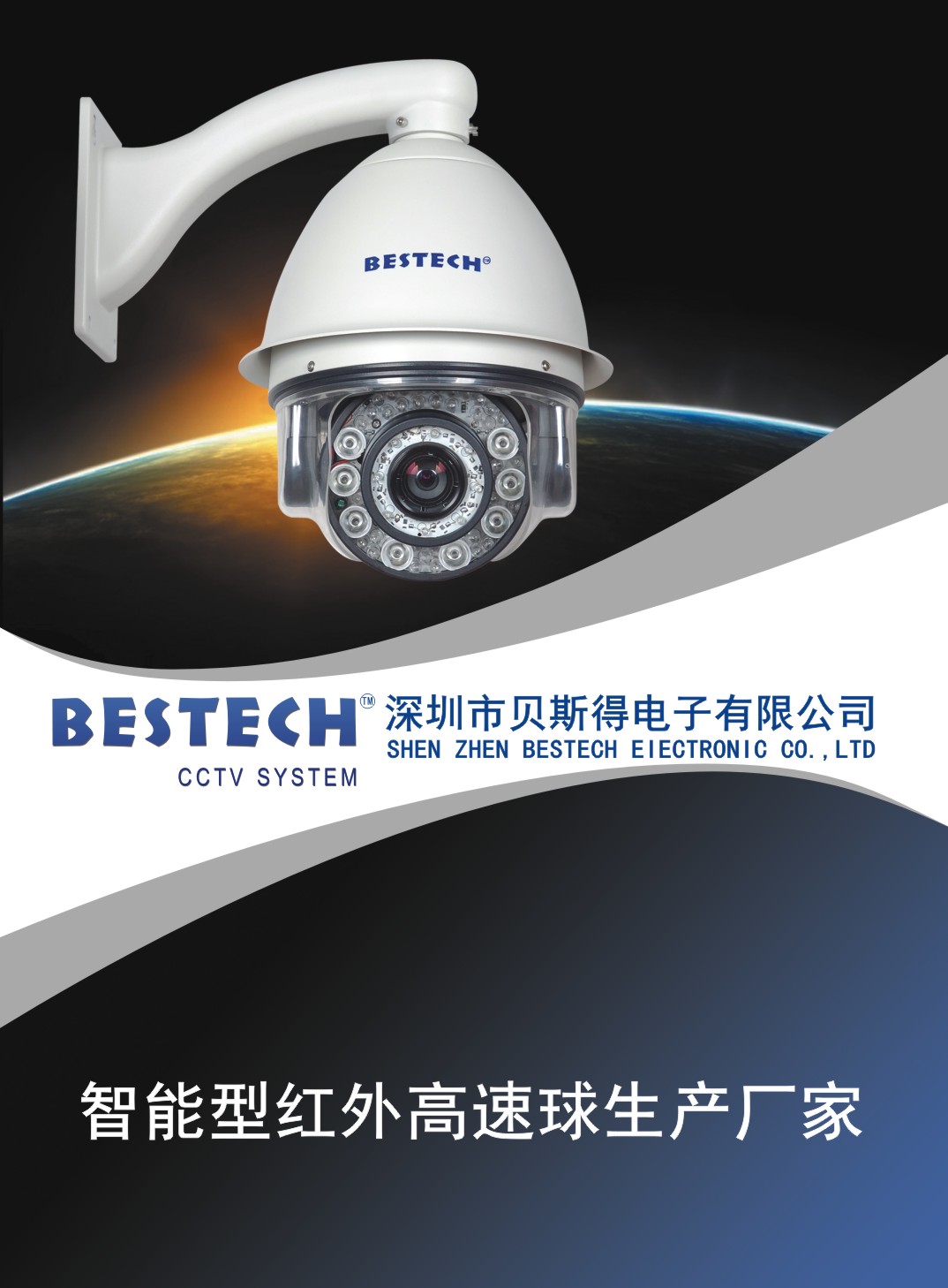 ؐ˹����Ӯa(ch��n)Ʒ��ӕ�