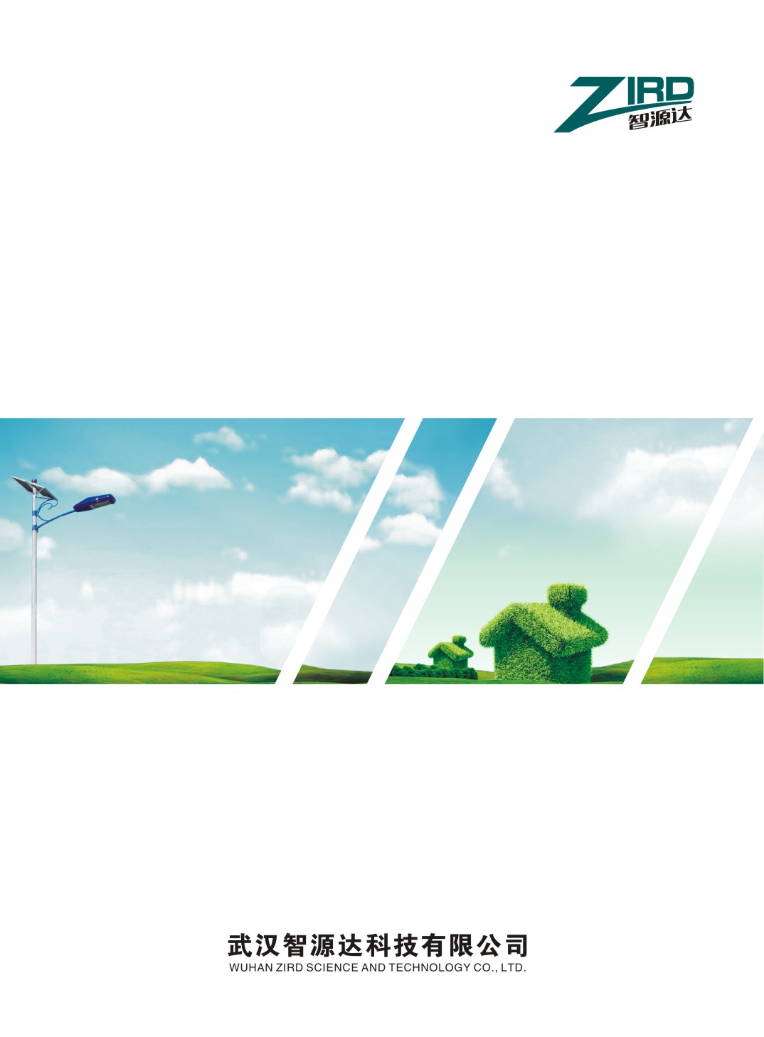 ��Դ�_�Ƽ���Әӱ�����