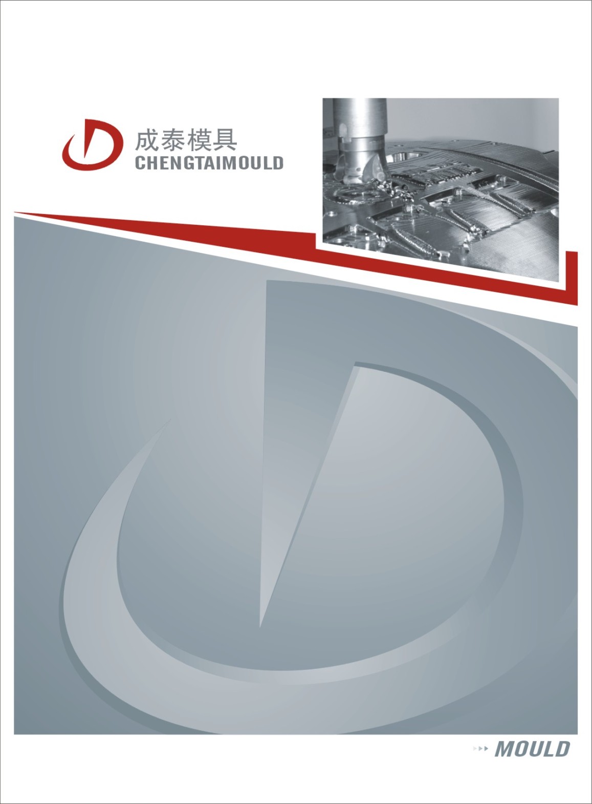 ��̩ģ����Әӱ�����