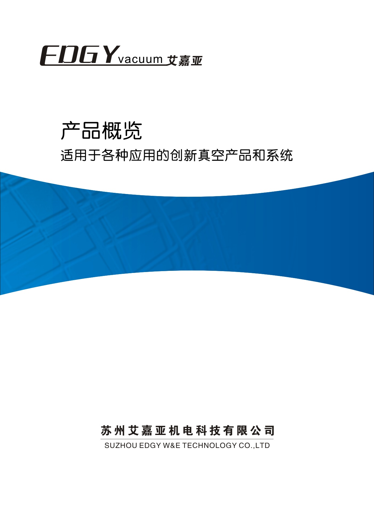 ���΁��C(j��)���Әӱ�����(c��)