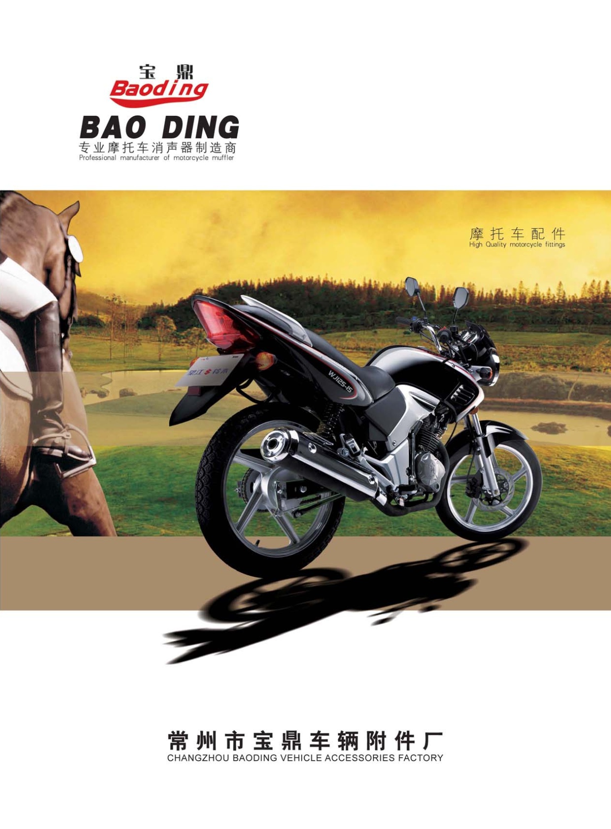 ����܇�v������Әӱ�����(c��)