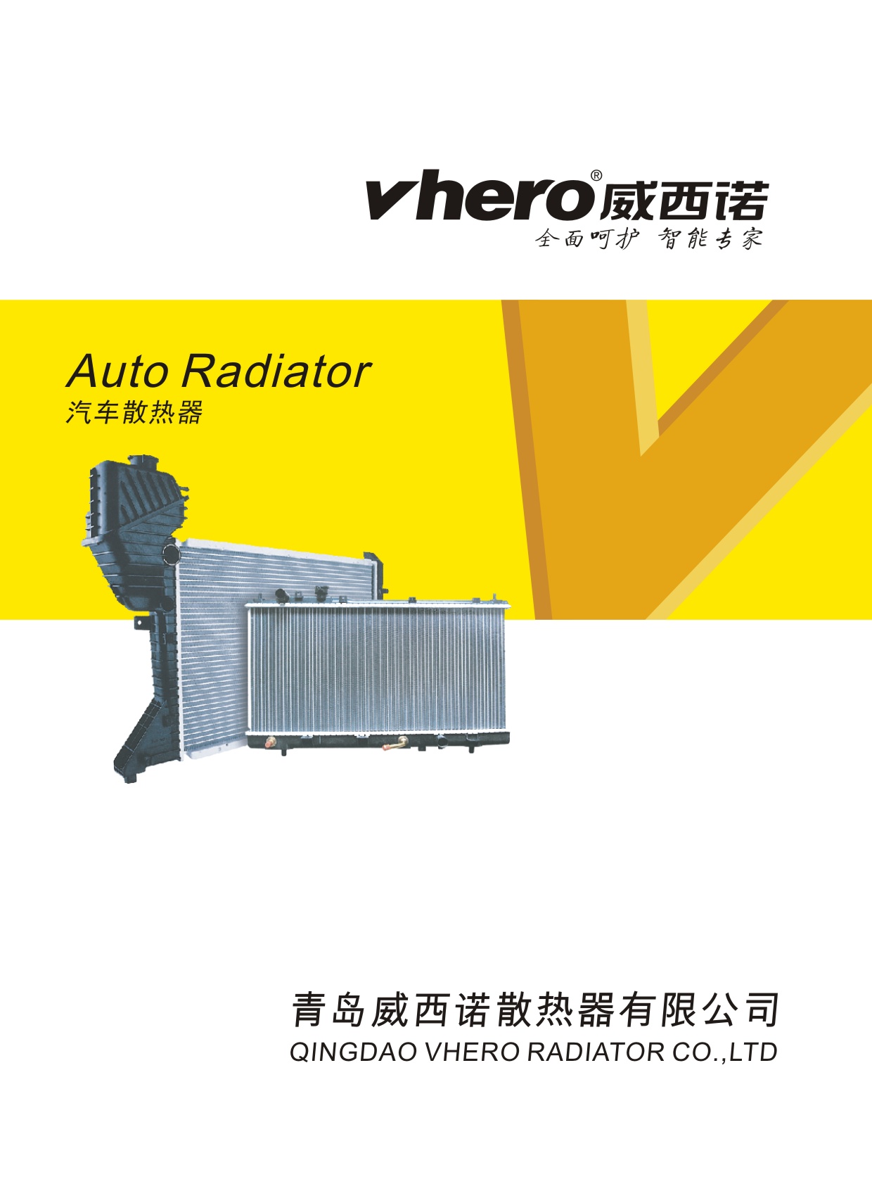 �����Zɢ������Әӱ�����(c��)