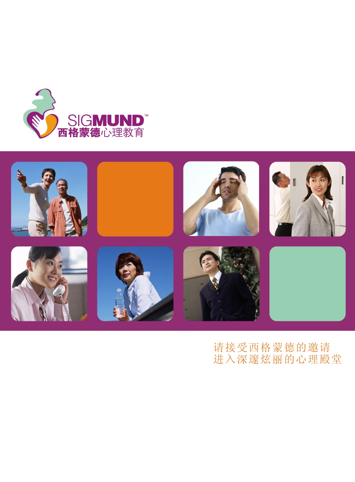 �����ɵ�����������Әӱ�����(c��)