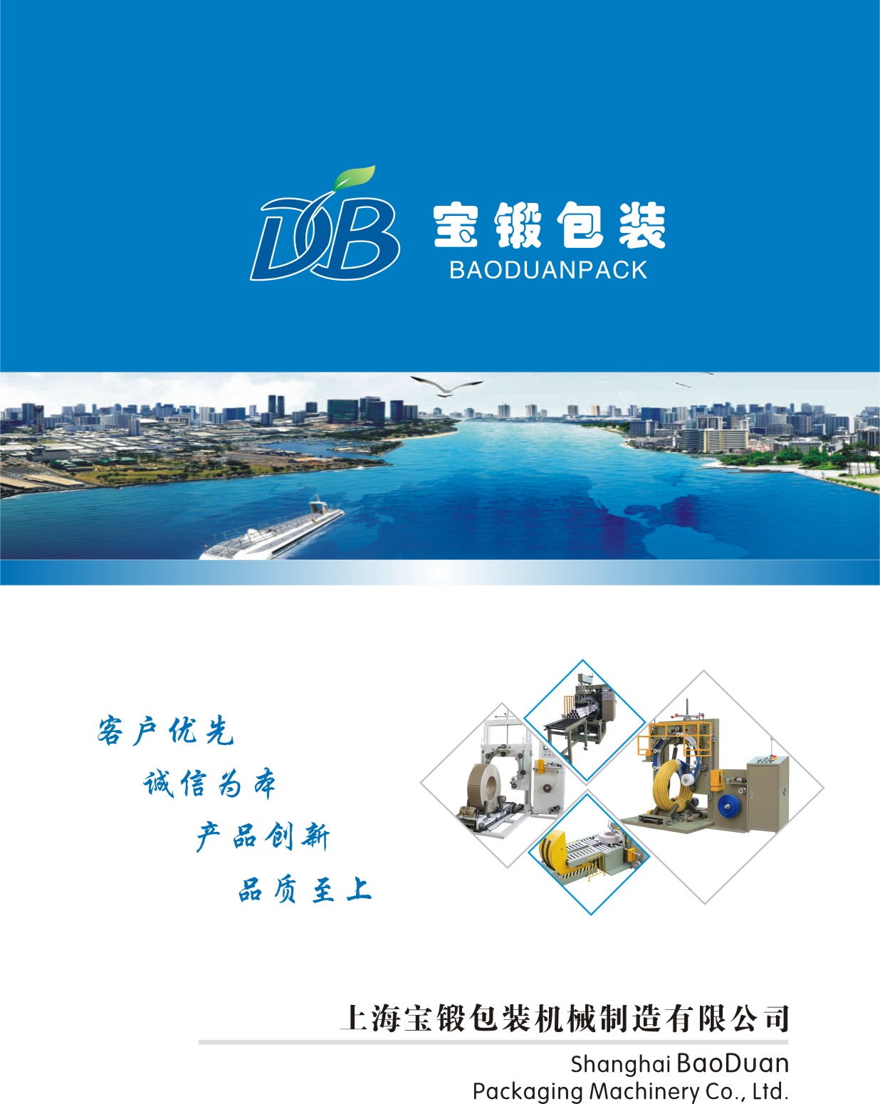 ��呰��b�C(j��)е��Әӱ�����(c��)