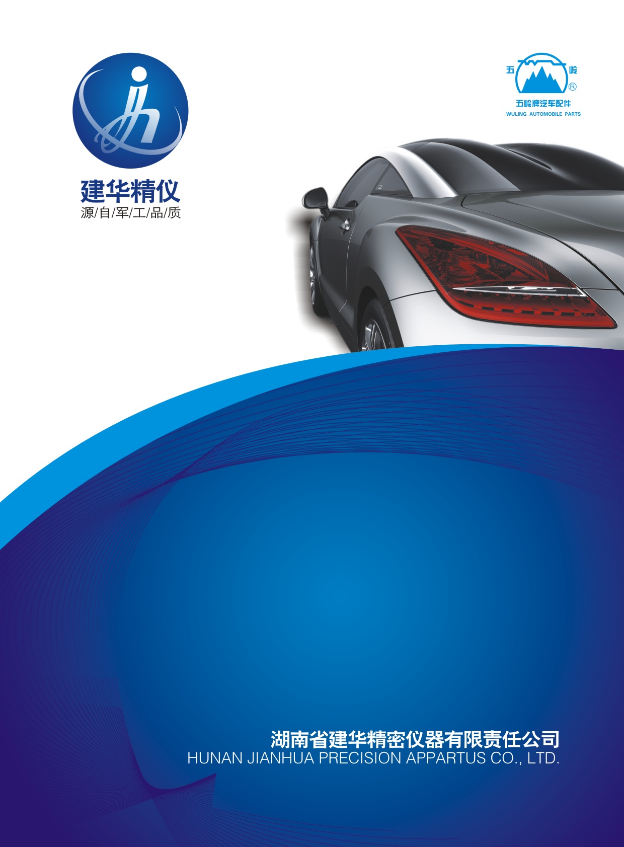 ���A���܃x����Әӱ�����(c��)