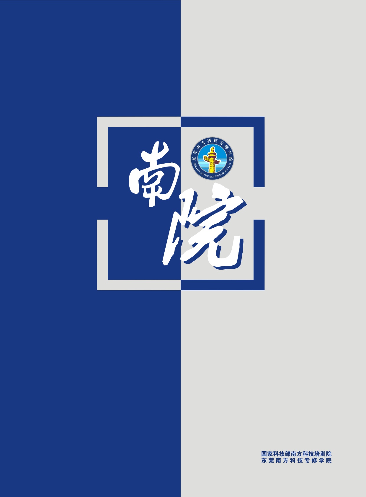 �Ϸ��Ƽ���Ӗ(x��n)��Әӱ�����(c��)