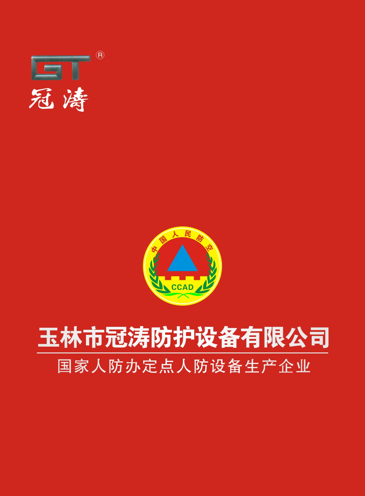 �ڝ����o�O(sh��)����Әӱ�����