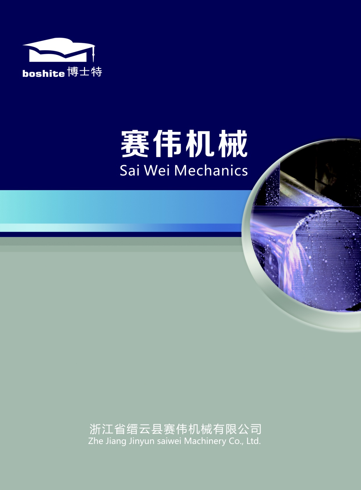 ِ���Cе��Әӱ�����