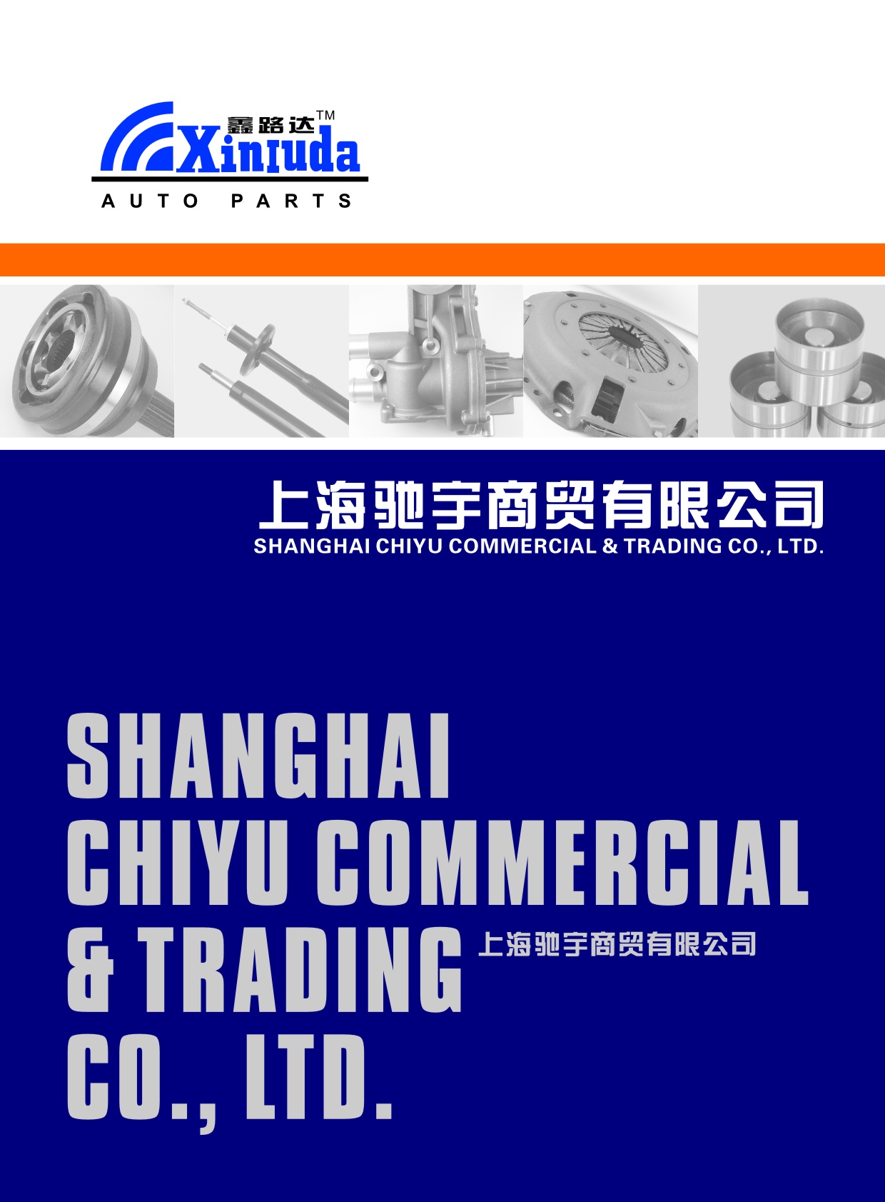 �Y�����Q(m��o)��Әӱ�����(c��)