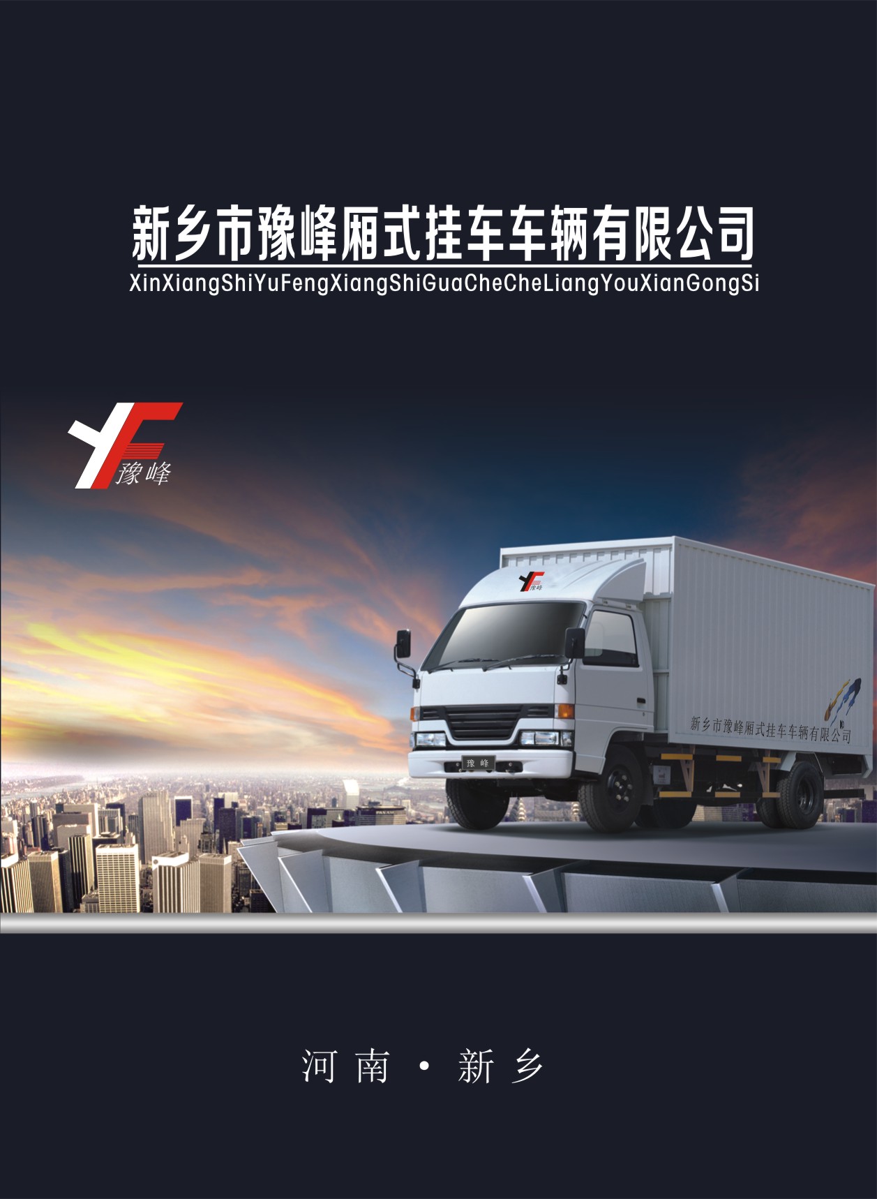 ԥ���ʽ��܇��Әӱ�����(c��)