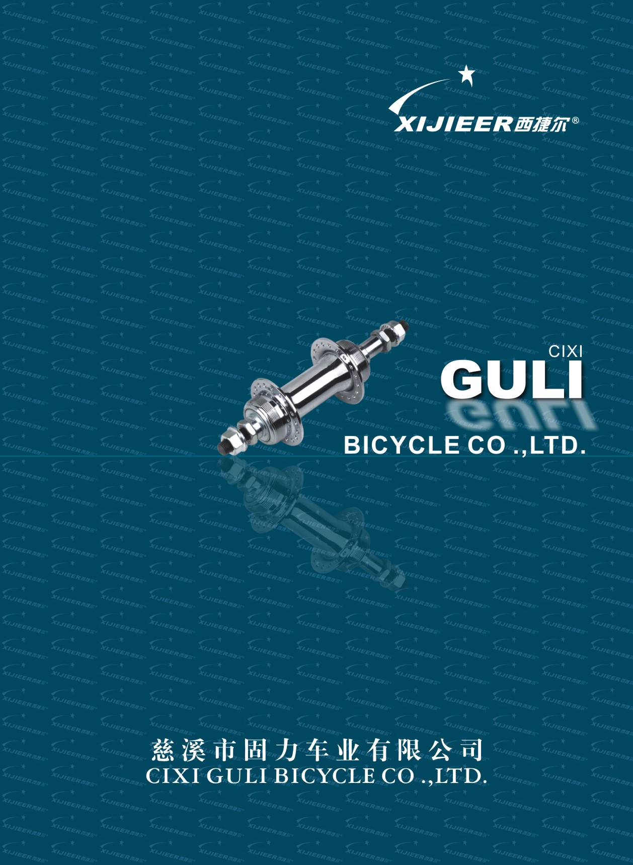 ����܇�I(y��)��Әӱ�����(c��)