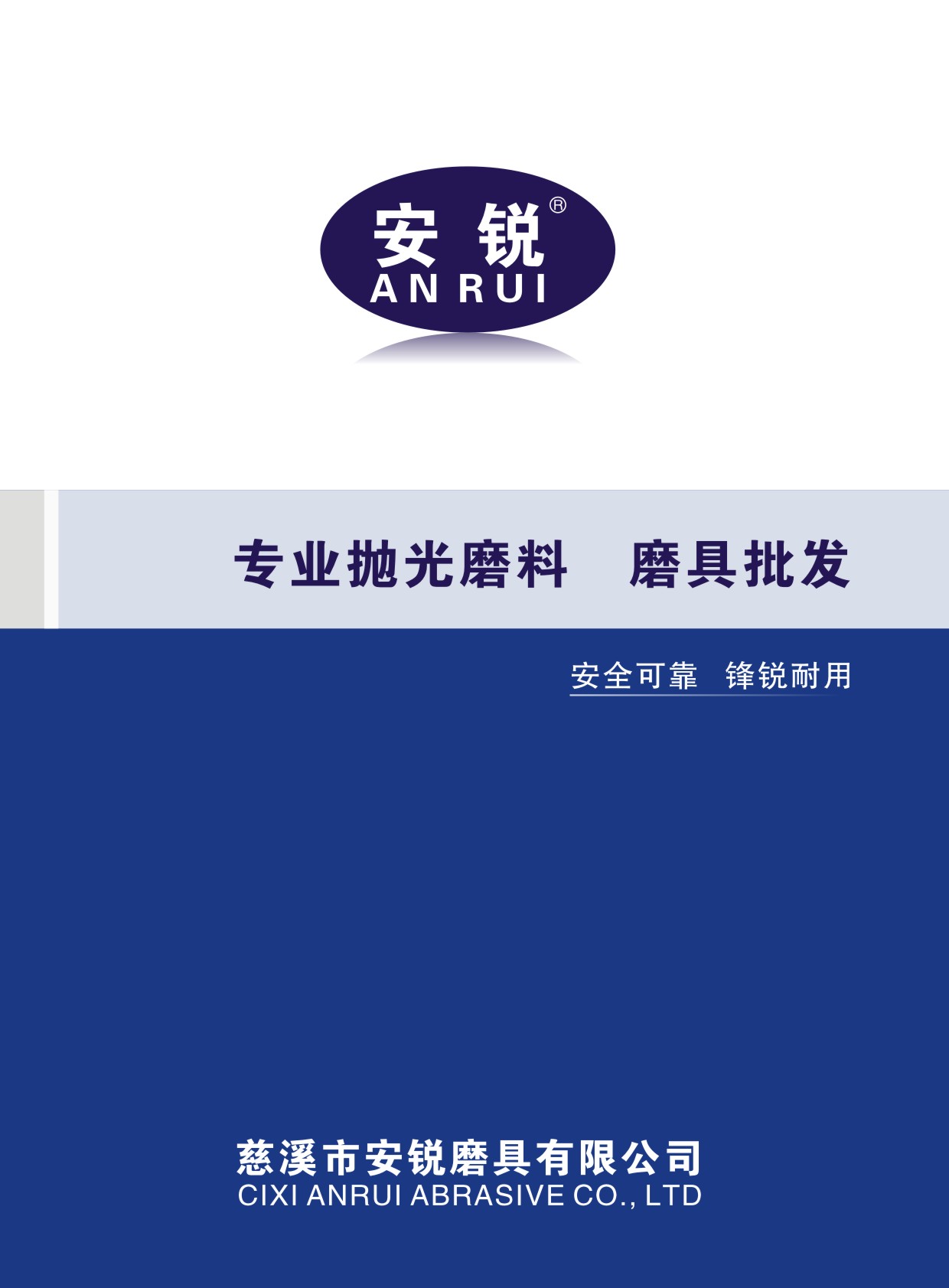 ���Jĥ����Әӱ�����(c��)