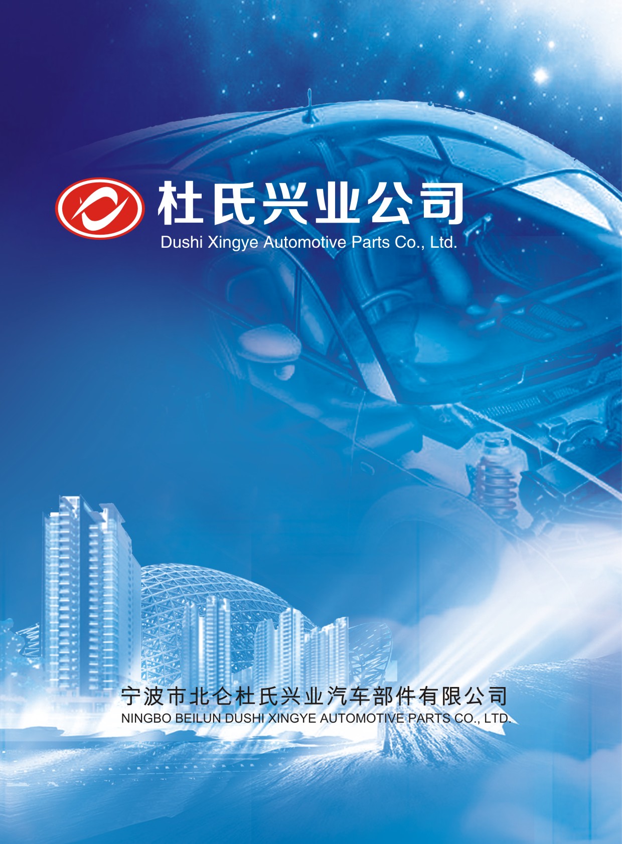 �����d�I(y��)��Әӱ�����(c��)