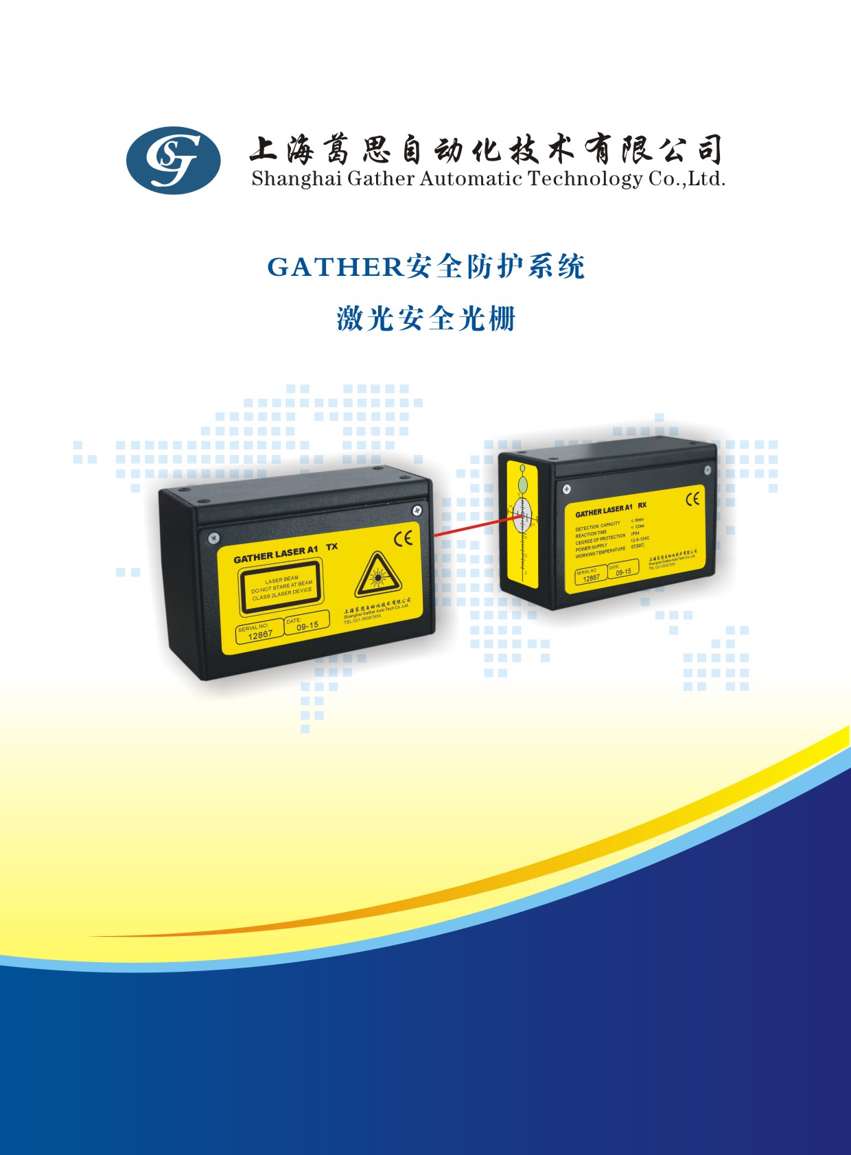 ��˼�Ԅ�(d��ng)����Әӱ�����(c��)