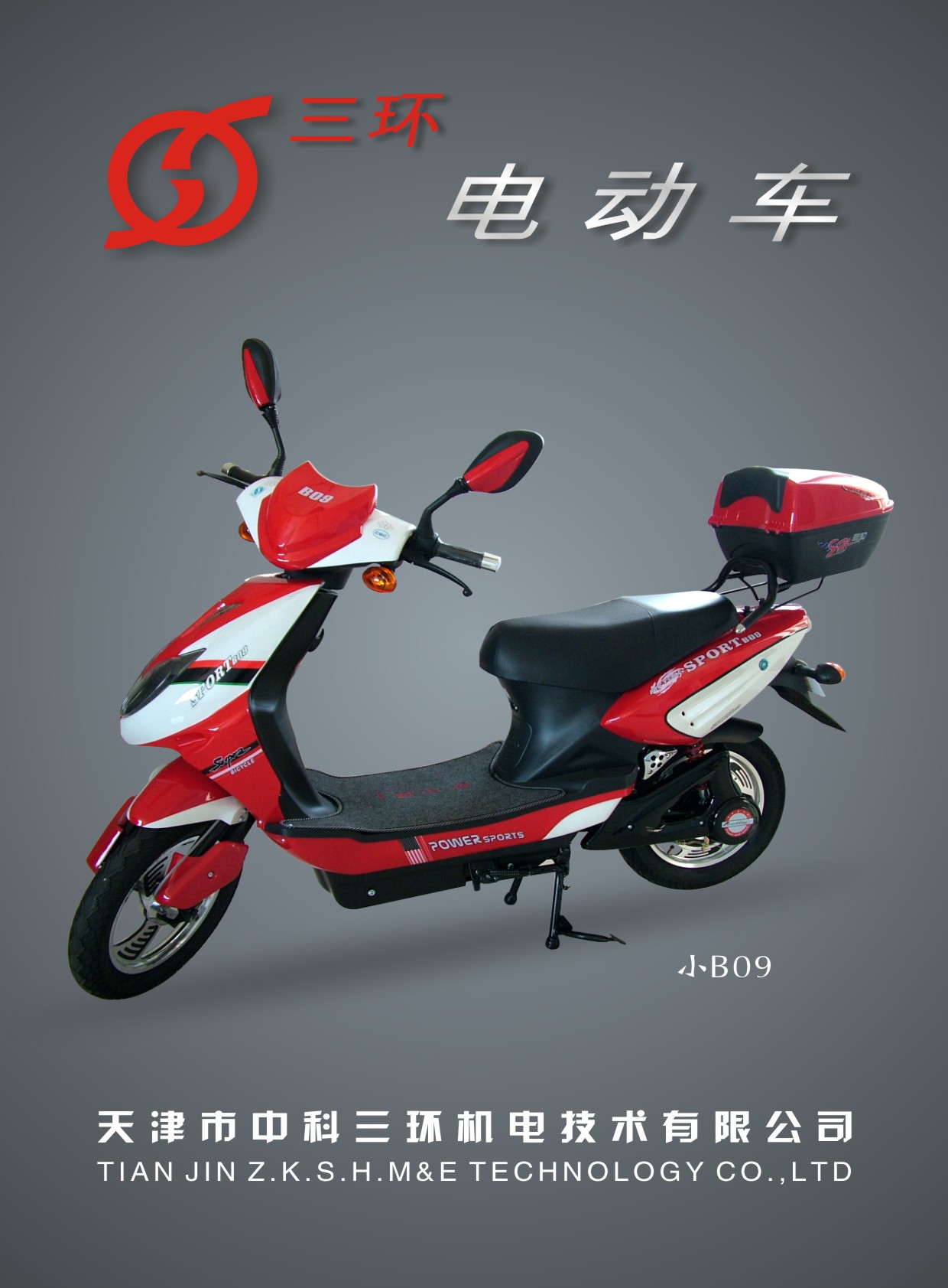 �п����h(hu��n)�C(j��)���Әӱ�����(c��)