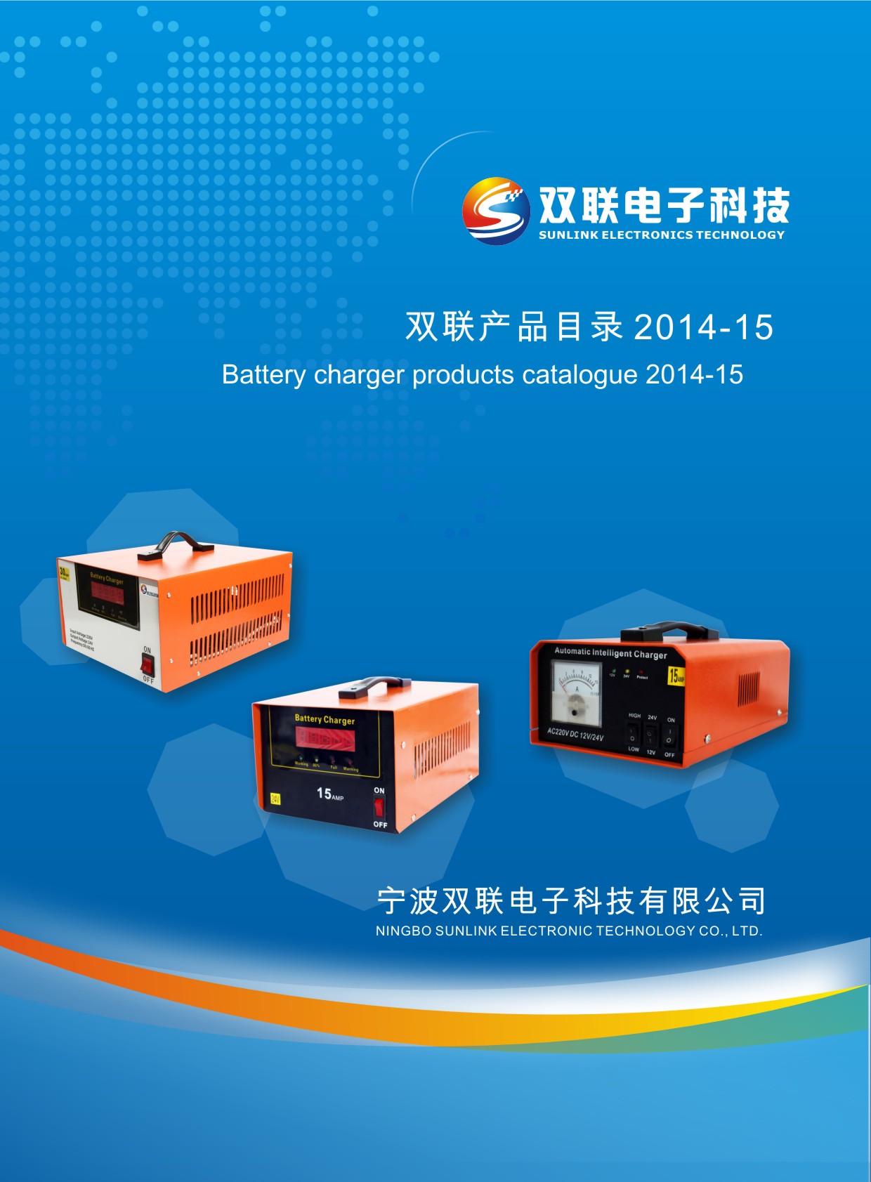 �p(li��n)��ӿƼ���Әӱ�����