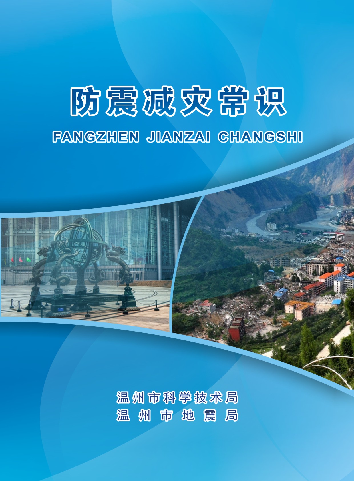 ����p��(z��i)���R