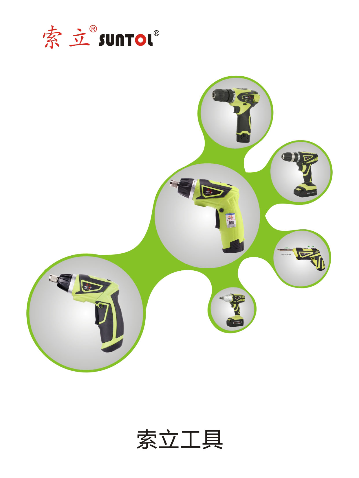 �o(w��)�a����������ӘӃ�(c��)