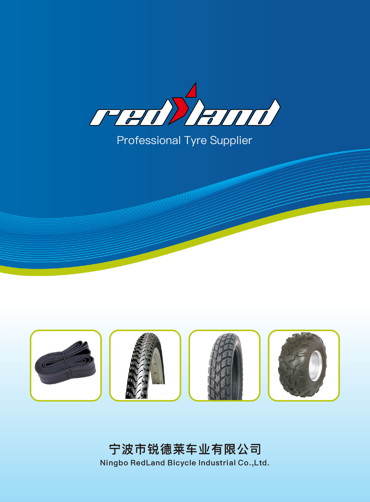 �J���R܇�I(y��)��Әӱ�����