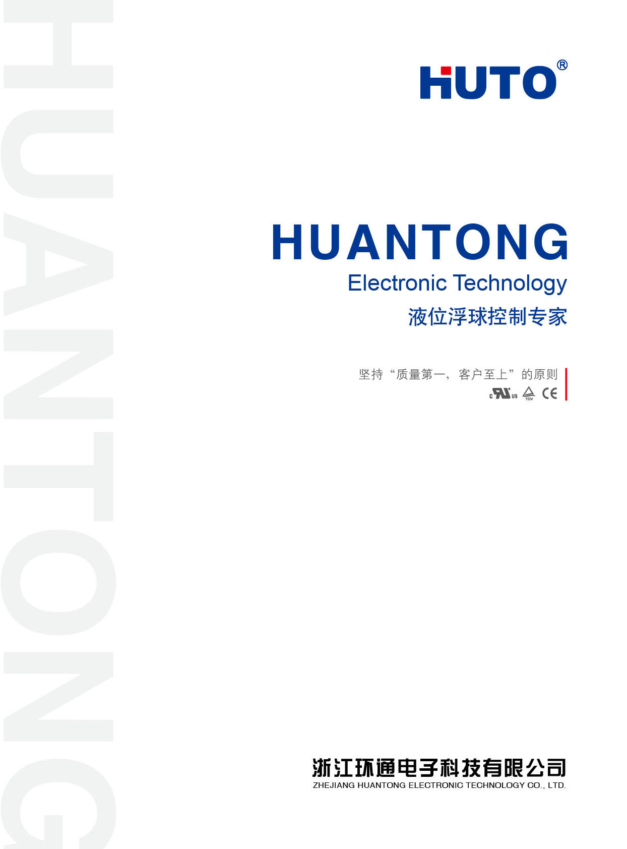 �h(hu��n)ͨ��ӿƼ���Әӱ�����