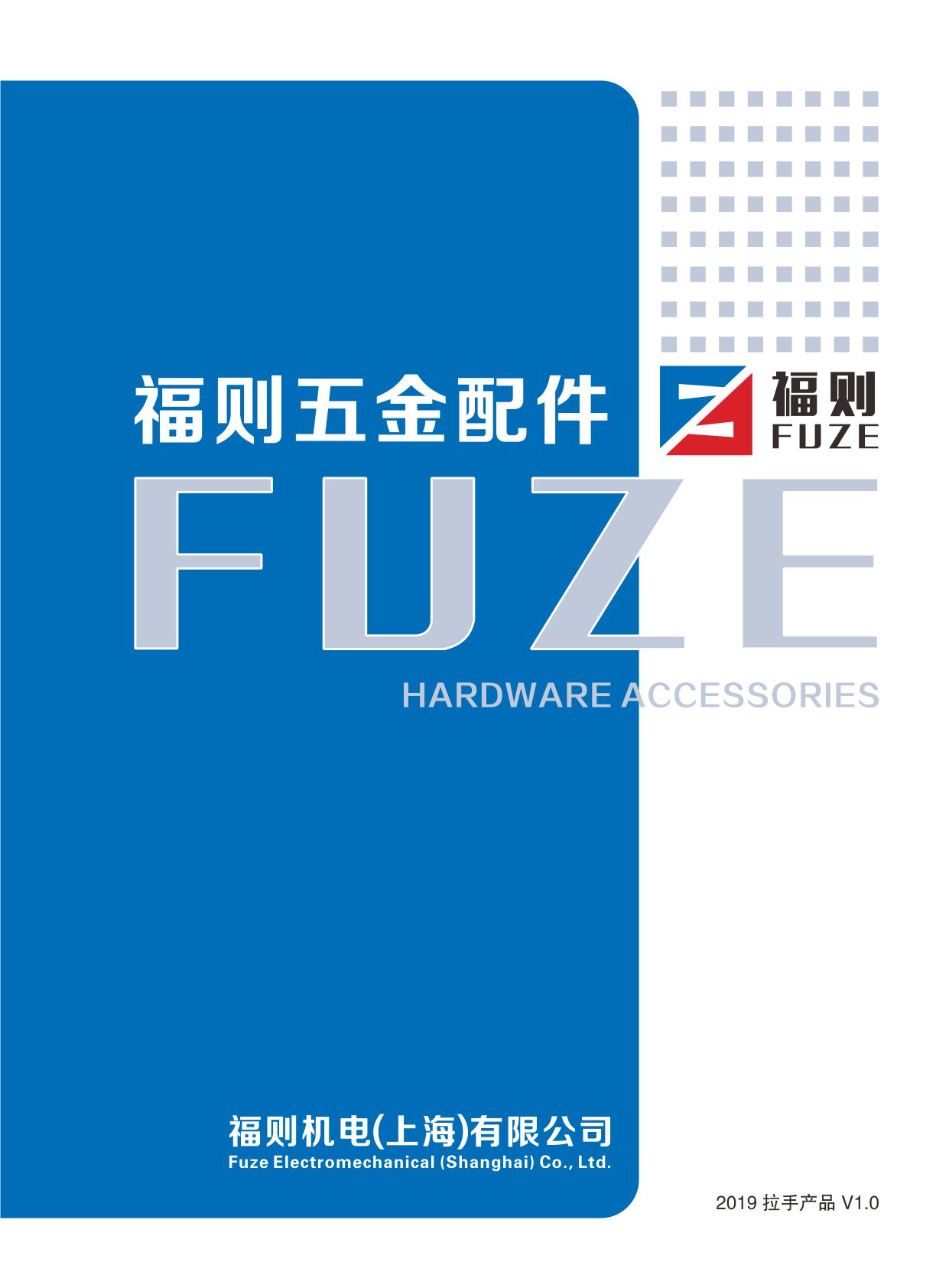 ���t�C(j��)�����ϵ����Әӱ�����(c��)