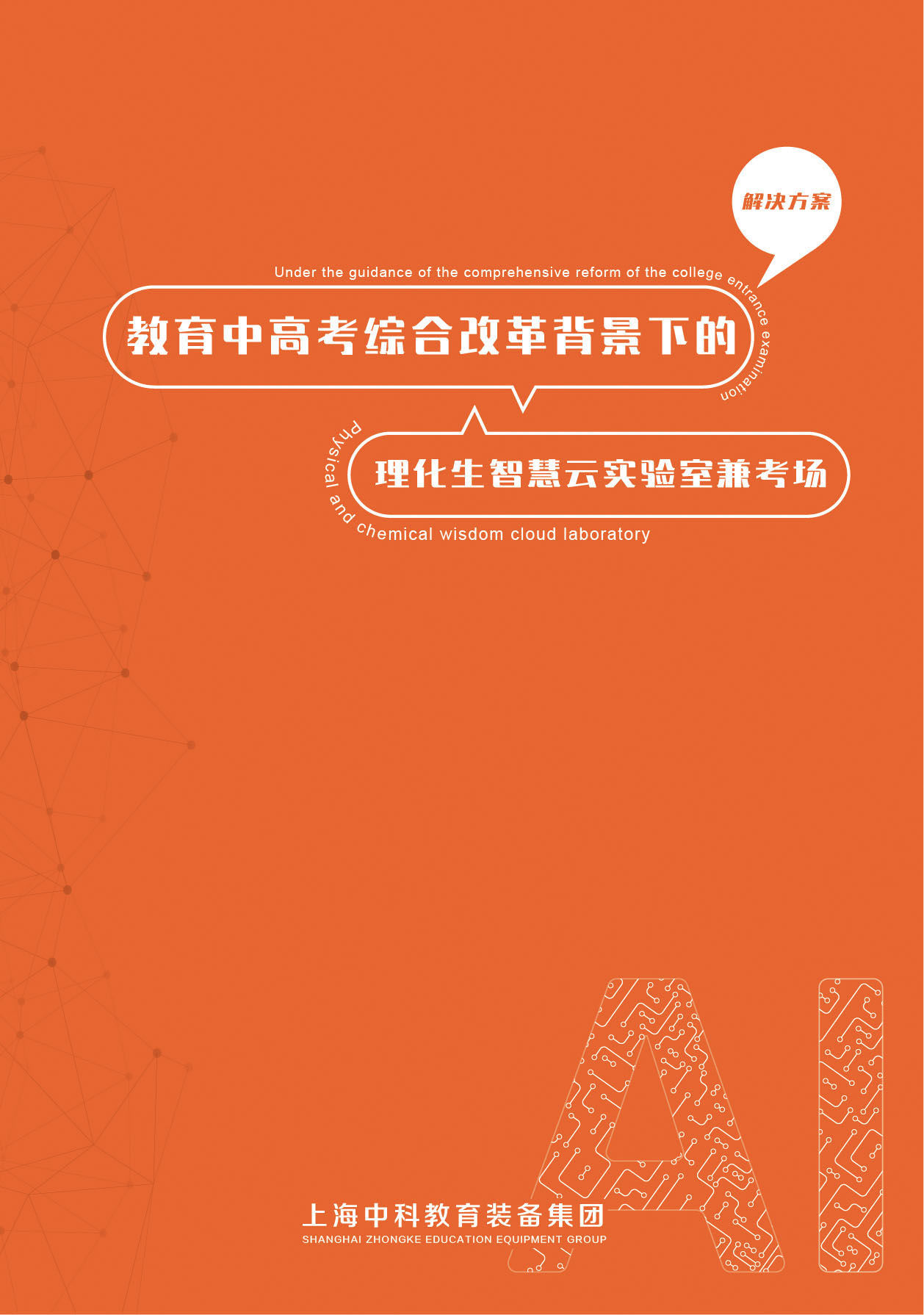 �пƽ����b��ӱ�����