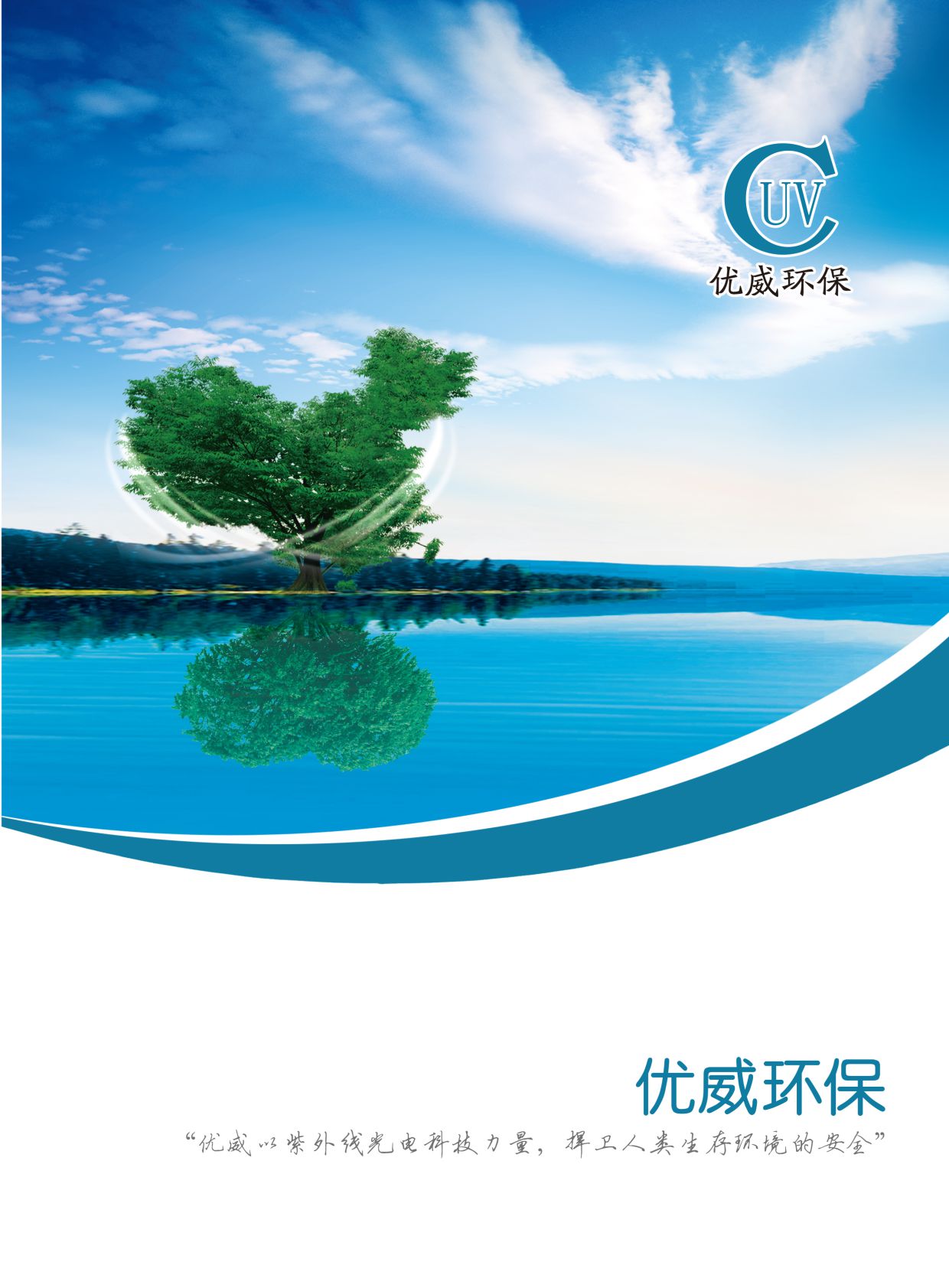 �����h���O����Әӱ�����