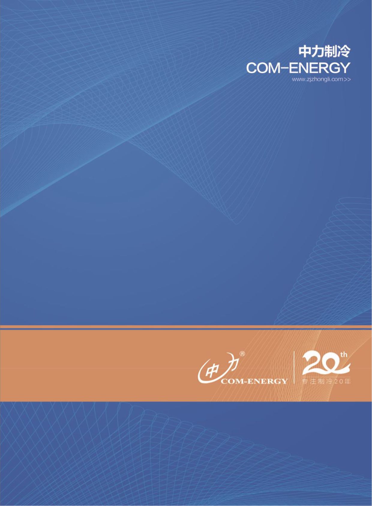 ���������O����Әӱ�����