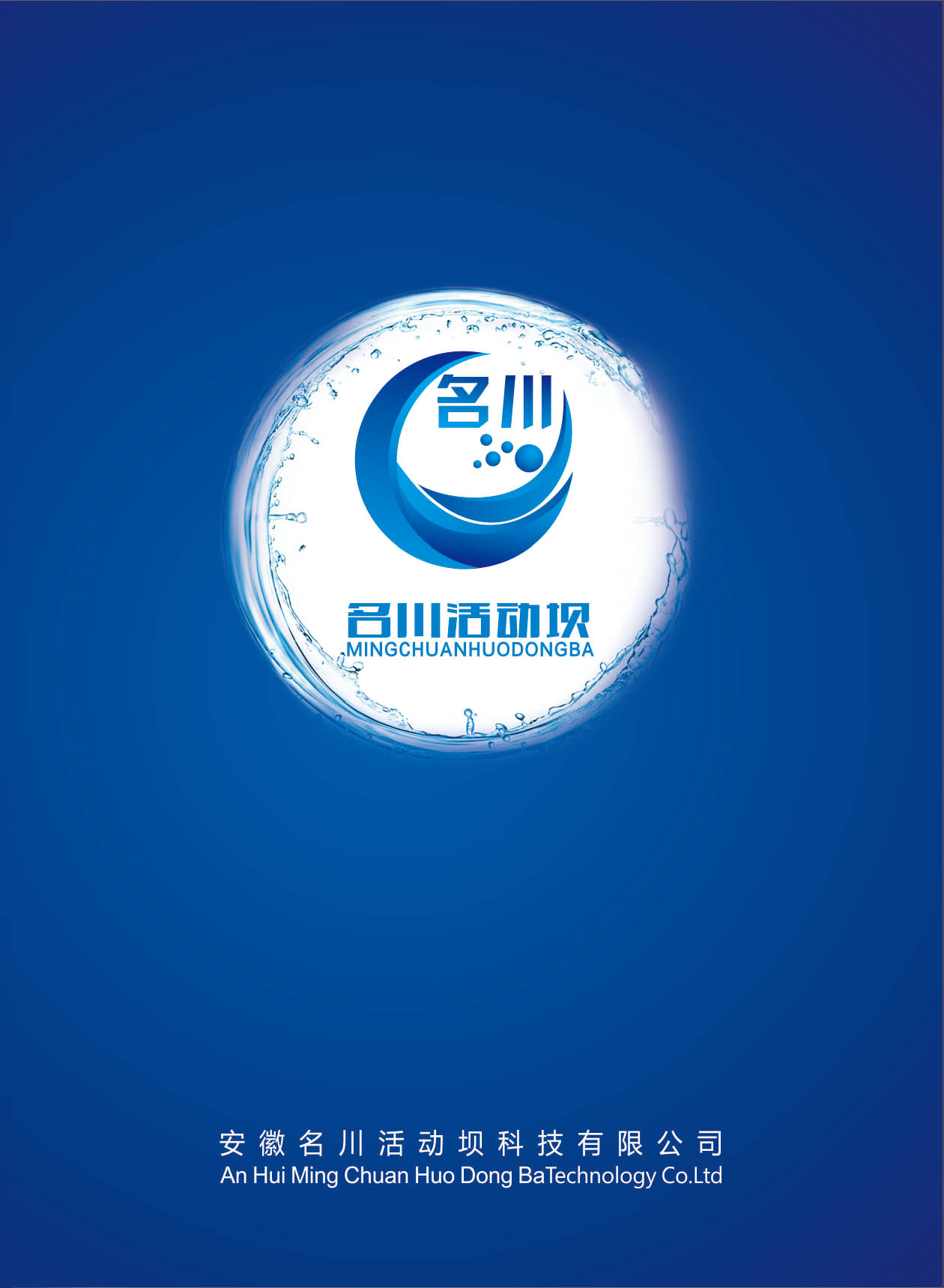 ������Ӊ���Әӱ�����