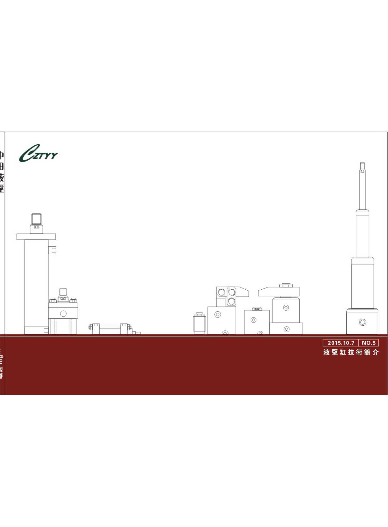 ����Һ����Әӱ�����